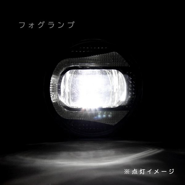 セールSALE  ю 【 送料無料】 汎用 高輝度 LED フォグランプ キット デイライト内蔵 12V/24V 左右 セット 2個 ユニット 防水 ホワイト 白 6000K IP67