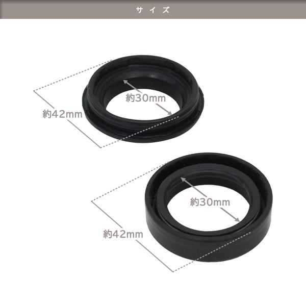 ю 【メール便】 ヤマハ TZR50R 4EU フロントフォーク [ オイルシール