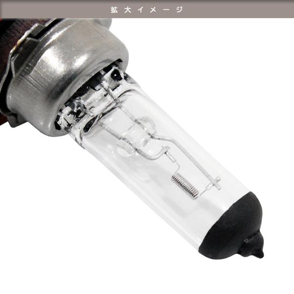 #G-69　新品　ハロゲンバルブ　H11　ホワイト　2個　HELLA　プラチナム ю ゆうパケ 樹脂レンズ対応 ハロゲン バルブ [ H11 ] クリアレンズ 2個