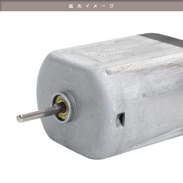 ю 【メール便】 日産 セレナ C25/C26 スライドドア リリースモーター 2