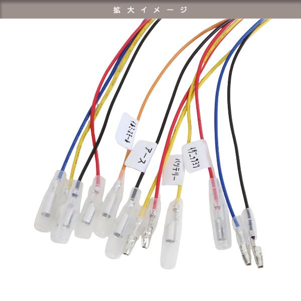 Б 電源取り出しキット リフレクター プリウス 50系 ZVW5# H27.12