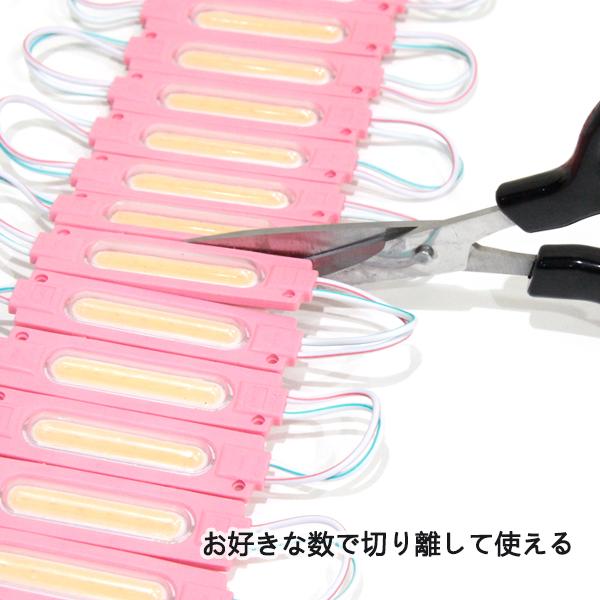 Б LED サイドマーカー 24V トラック ダウンライト シャーシマーカー