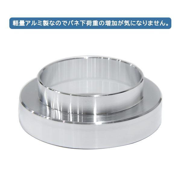 Б 送料無料 【ワイドトレッドスペーサー用耳付きハブリング】 外径67mm 