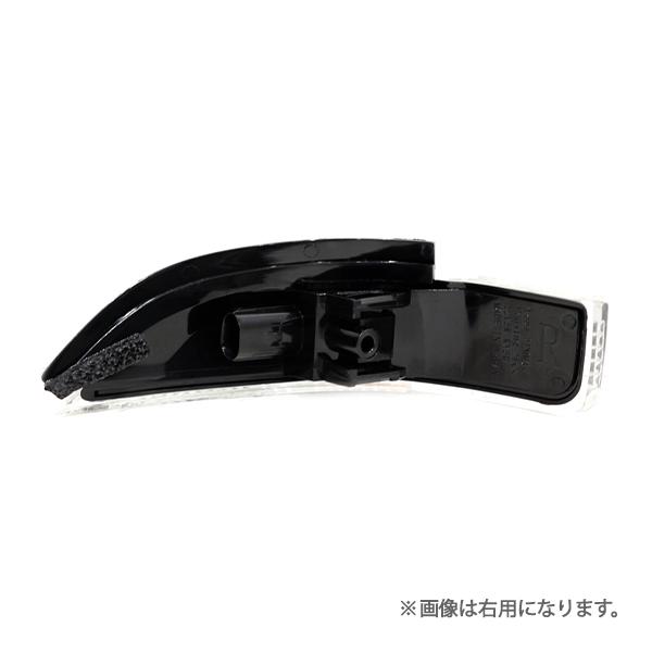 Б 新品 純正交換 ヴィッツ NCP130/KSP130系 ドアミラー ウインカー 