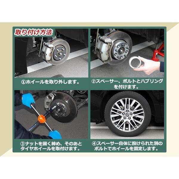 ワイドトレッドスペーサー 25mm 5H PCD100 M12 P1.25 ハブ径67mm 2枚