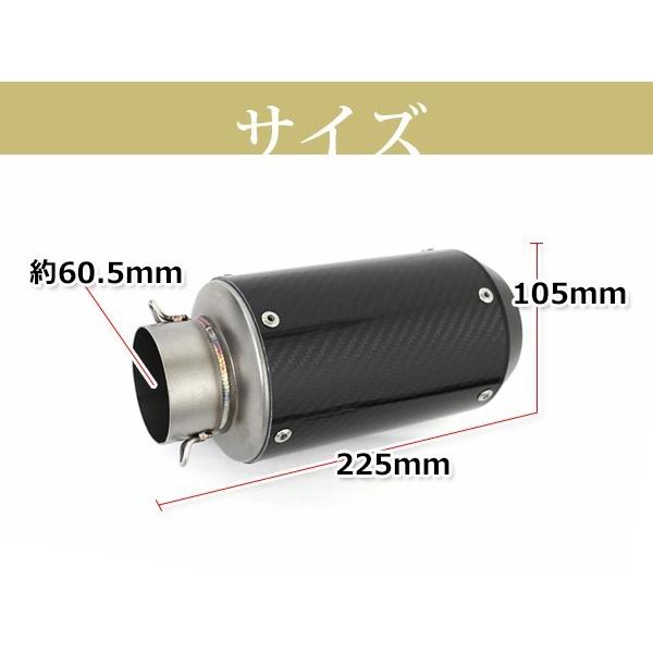 CB400SF NC31 NC39 CB1000R CB600RR X-4 X-11 60.5π GPショート