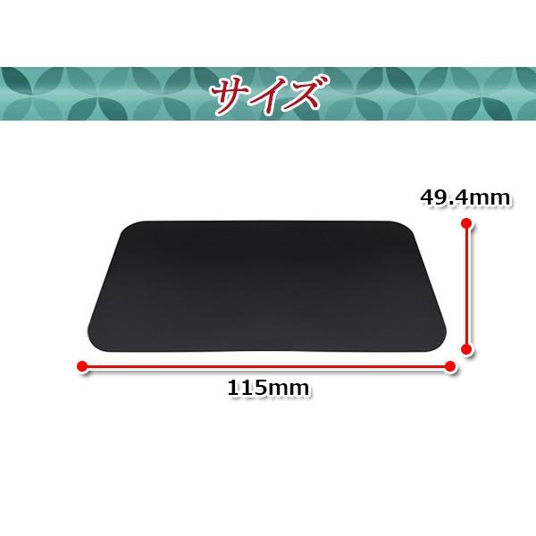 寝台窓 ファイブスターギガ用 リアベッド窓 ステンレス ウロコ