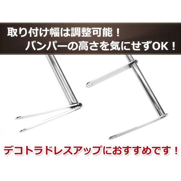 旗棒 600mm ステン球付き バンパーポール 2本セット シルバー取付幅を調整可能  フラッグ棒 コーナーポール トラック デコトラ等にの画像