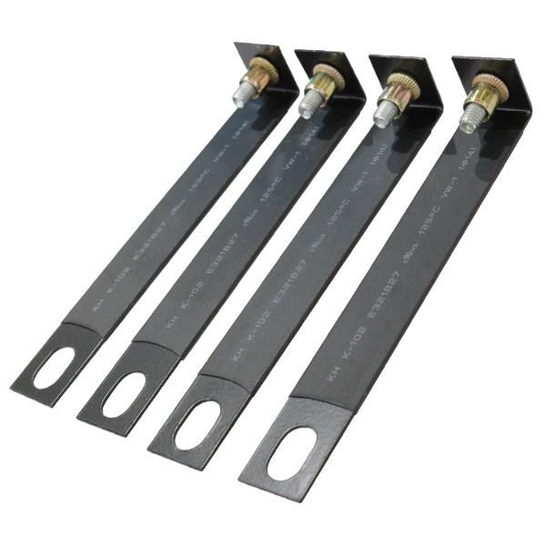 アンダーカウル 取り付け ステー 4個セット ネジ ナット