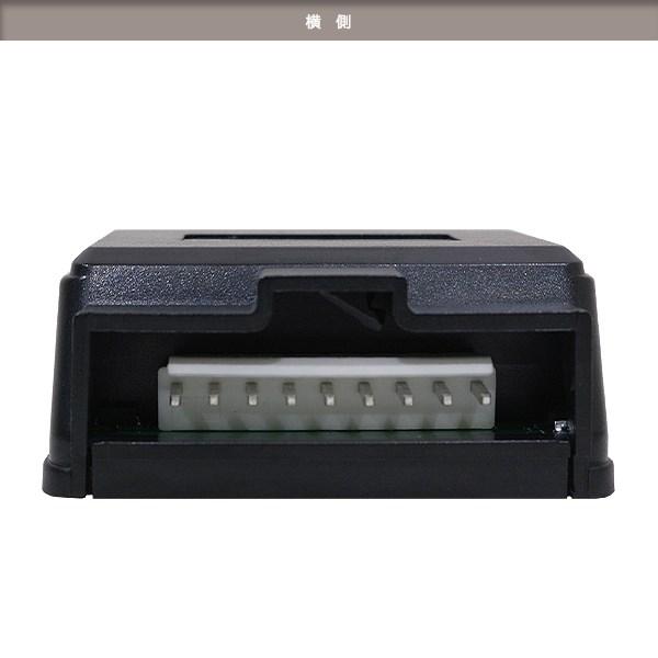 ドアミラー 自動格納ユニット セレナC24/C25/C26 キーレス連動 自動