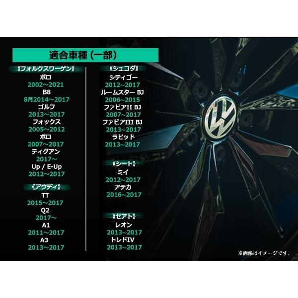 アウディ/VW リア ABS ホイール スピードセンサー 右 A1/8X ポロ/9N