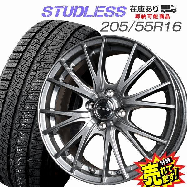 かわ品スタッドレス2本 205/55R16 スタッドレスタイヤ ホイール 4本セット 冬タイヤ : WHEEL