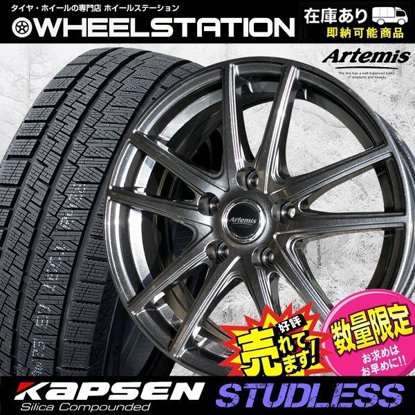 205/60R16 スタッドレスタイヤ ホイール 4本セット 冬タイヤ|wheel-station|02