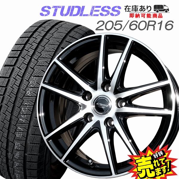 205/60R16 スタッドレスタイヤ ホイール 4本セット 冬タイヤ : WHEEL