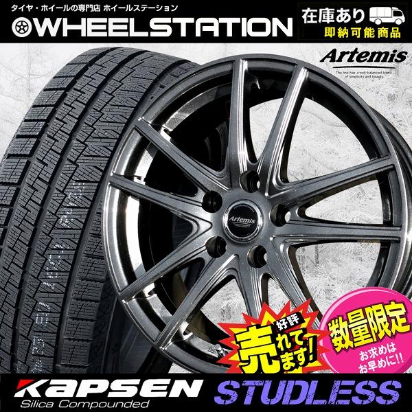 スタッドレスタイヤ ホイール 4本 215/55R17