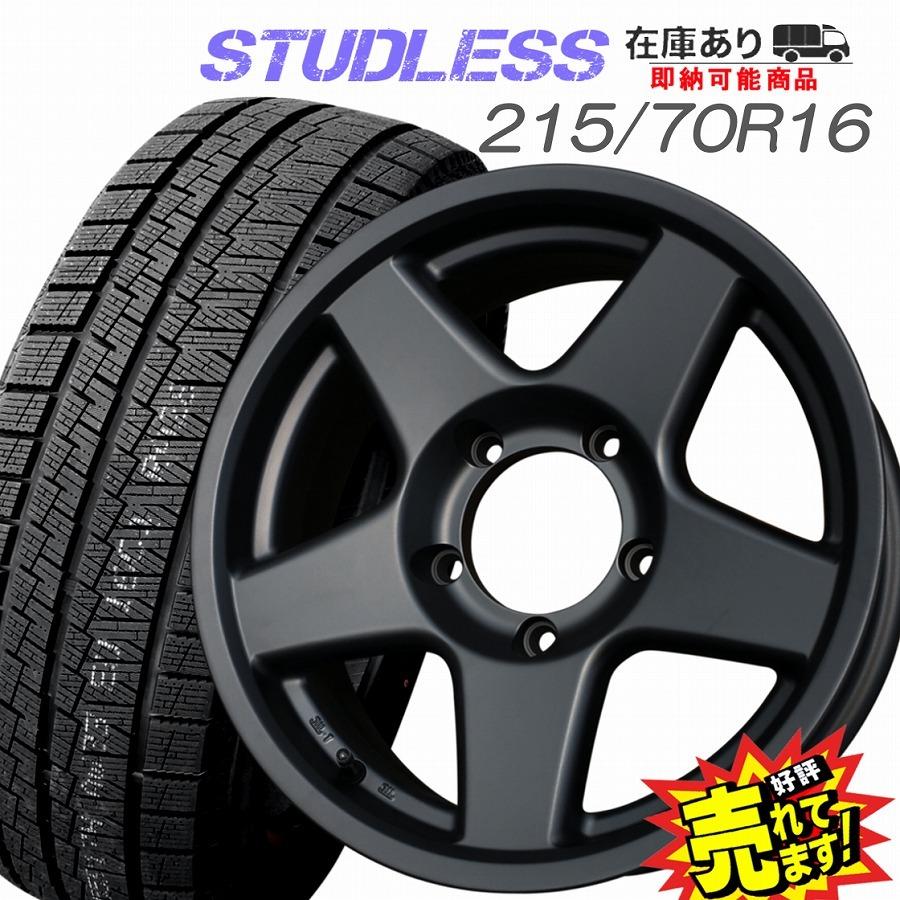215/70R16 スタッドレスタイヤ MUD WARRIOR-5 ホイール 4本セット 冬  