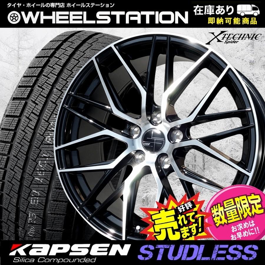 235/50R18 スタッドレスタイヤ ホイール 4本セット 冬タイヤ 235/50R18 スタッドレスタイヤ ホイール 4本セット 冬タイヤ