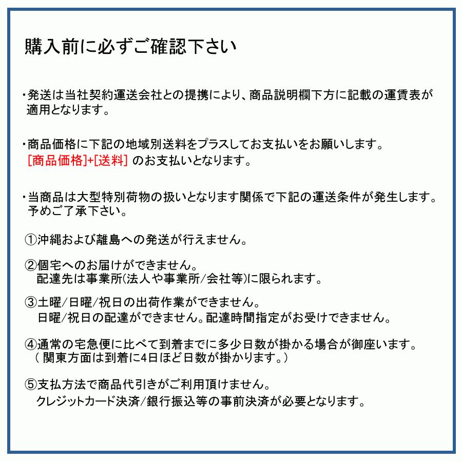 265/70R16 新品 スタッドレスタイヤ 4本セット 冬タイヤ　 ※個人宅配送不可 お取引注意事項有り※｜wheel-station｜03