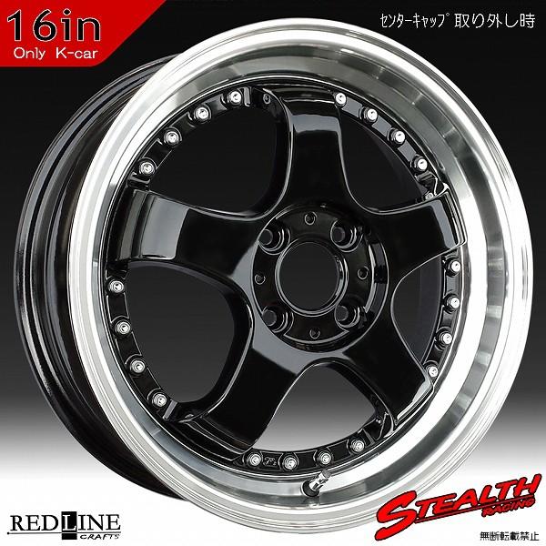 KENDA（ケンダ） ステルスレーシング K35 16x5.5J 軽四用/人気の
