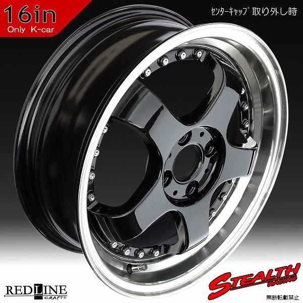 KENDA（ケンダ） ステルスレーシング K35 16x5.5J 軽四用/人気の