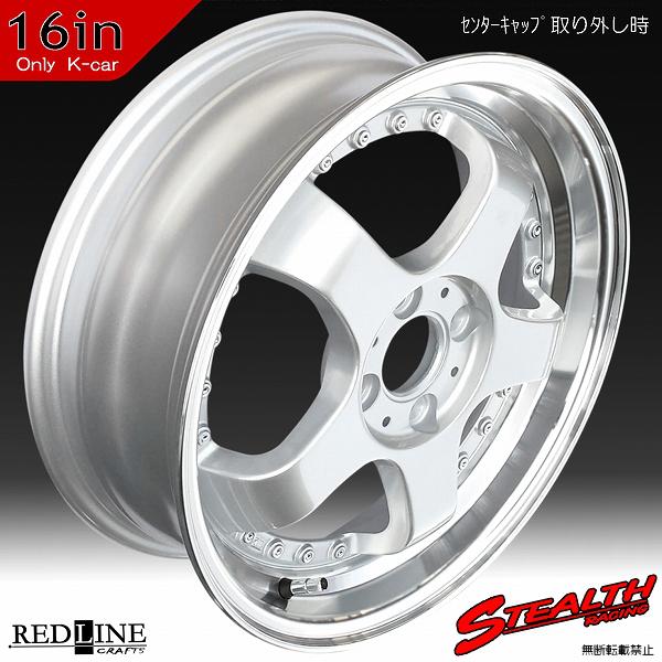 ステルスレーシング K35 16x5.5J ドレスアップ軽四用ホイール4本 ステルスレーシング K35 16x5.5J ドレスアップ軽四用ホイール4本