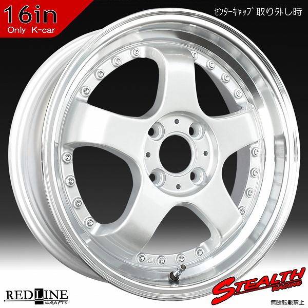 KENDA（ケンダ） ステルスレーシング K35 16x5.5J 軽四用 人気の