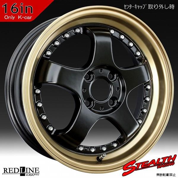 ステルスレーシング K35 16x5.5J 軽四用 人気のスーパーディープ2段リム KENDA KR20 165/50R16 タイヤ付 4本セット｜wheel-station｜03