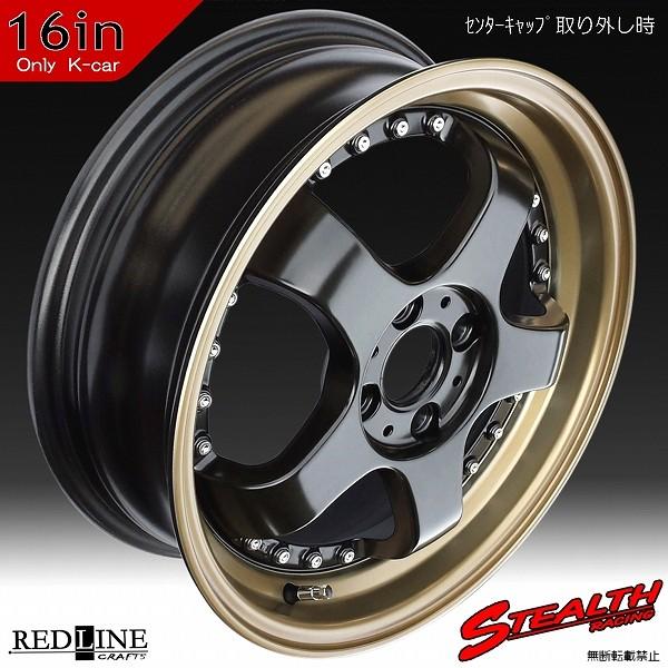 KENDA（ケンダ） ステルスレーシング K35 16x5.5J 軽四用 人気の