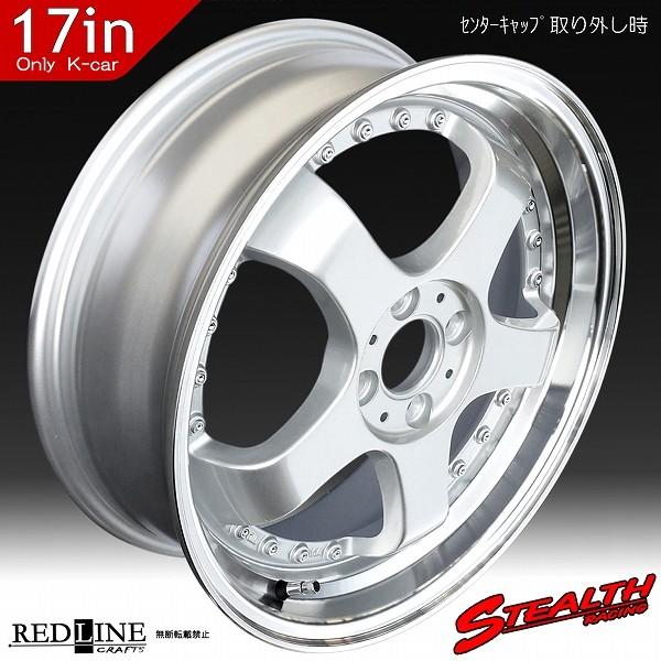ステルスレーシングK35◇17インチ4本セット ステルスレーシング K35 17x5.5J ドレスアップ 軽四用 ホイール 4本