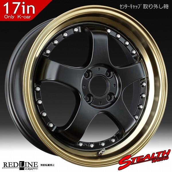 ステルスレーシング K35 17x5.5J ドレスアップ 軽四用 ホイール ステルスレーシング K35 17x5.5J ドレスアップ 軽四用 ホイール
