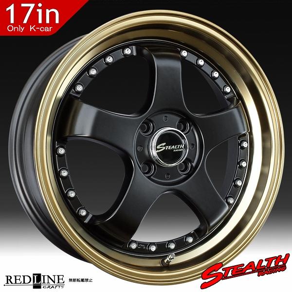 ステルスレーシング K35 17x5.5J ドレスアップ 軽四用 ホイール ステルスレーシング K35 17x5.5J ドレスアップ 軽四用 ホイール
