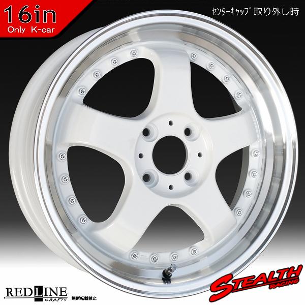まさ　ステルスレーシング　K35 16インチ　4本セット ステルスレーシング K35 16x5.5J ドレスアップ軽四用ホイール4本