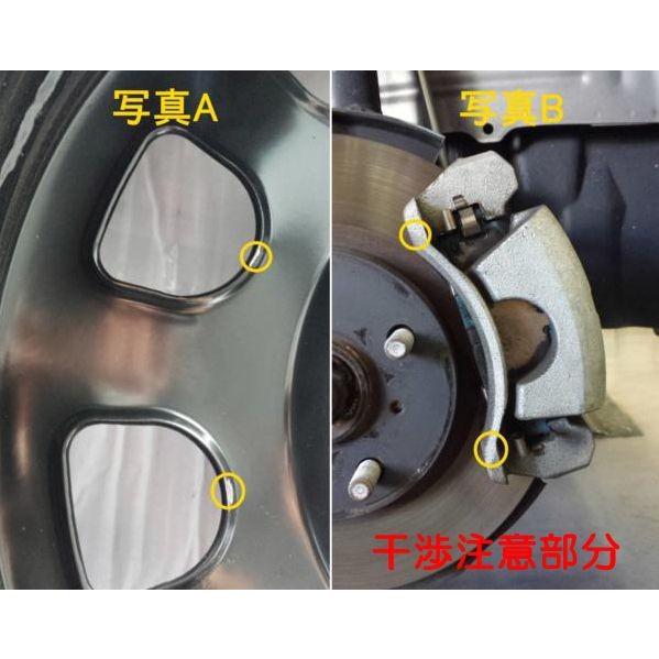 U.S.Daytona デイトナ 15x7.0J オフセット+20 PCD100 ブラック色