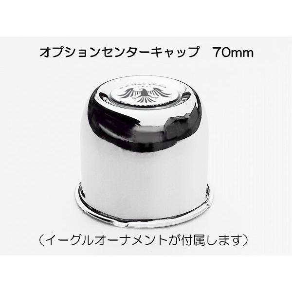 U.S.Daytona デイトナ オフセット 前後異値 F+30/R+20 PCD114.3