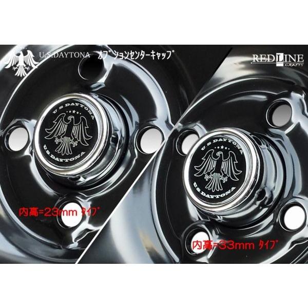 U.S.Daytona デイトナ 15x7.0J オフセット+40 PCD100 ブラック色