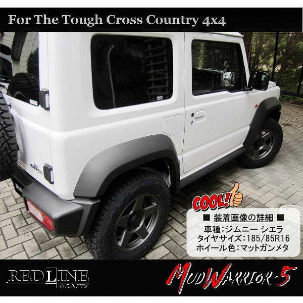 MUD WARRIOR-5 MW-5 16x5.5J OFF±0 PCD139.7 ホイール 4本セット