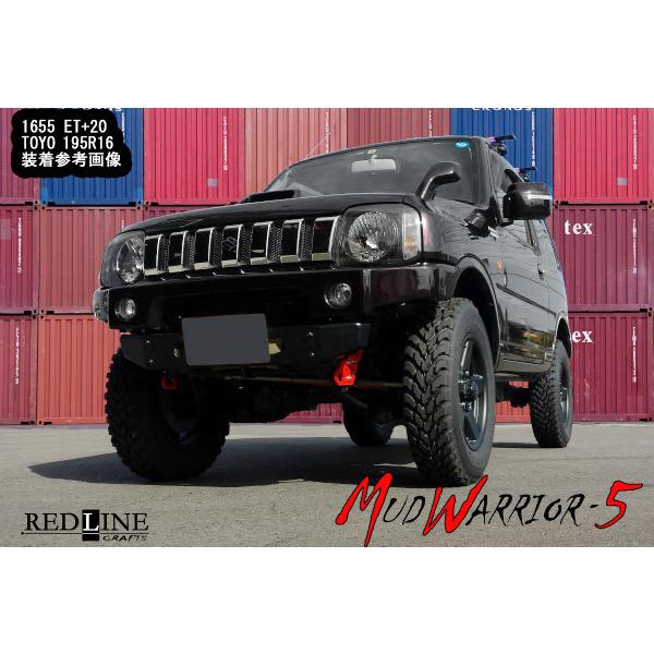 J*C様 ジムニー ホイール 16x5.5J MANARAY SPORT 5穴 J*C様 ジムニー ホイール 16x5.5J MANARAY SPORT 5穴 - メルカリ