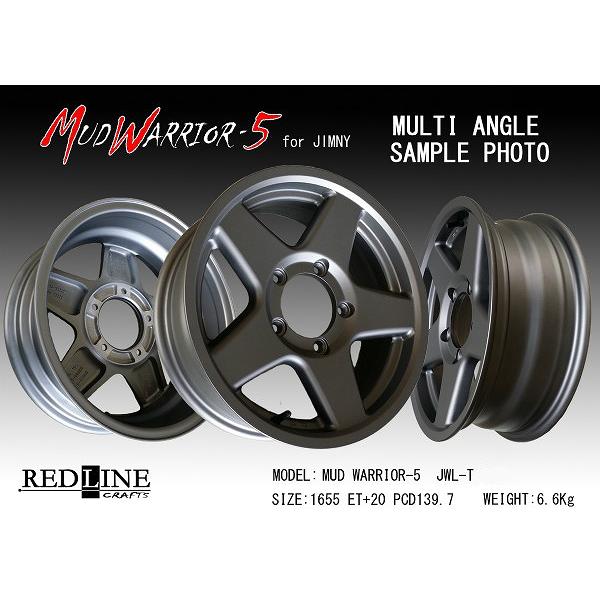 マッドウォーリアー5 MW-5 16x5.5J OFF+20 PCD139.7 ホイール4本セット