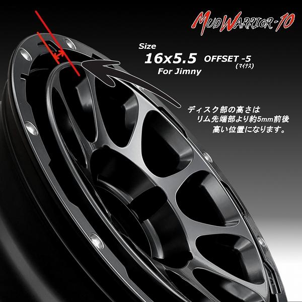 マッドウォーリアー10 MW-10 16x5.5J OFF-5 PCD139.7 新品ホイール 4本