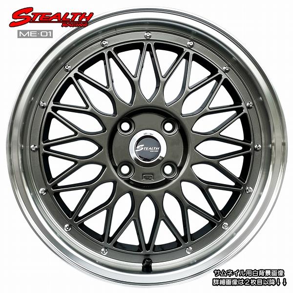 KENDA（ケンダ） STEALTH Racing ME01 16x5.5J 軽四用/人気のメッシュ