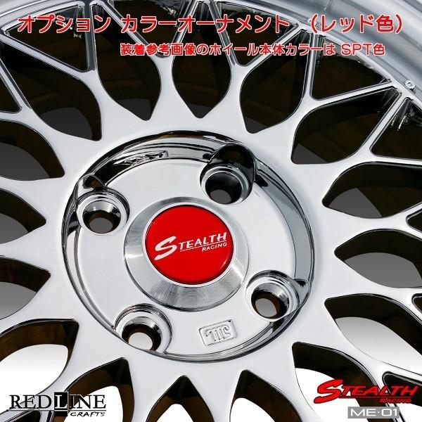 KENDA（ケンダ） STEALTH Racing ME01 16x5.5J 軽四用/人気のメッシュ