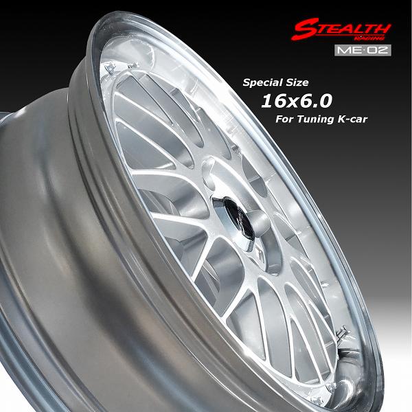 ステルスレーシング ME02 新製品 スペシャルサイズ, 16x6.0J 軽 ステルスレーシング ME02 新製品 スペシャルサイズ, 16x6.0J 軽