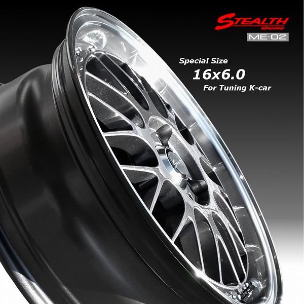 ステルスレーシング ME02 新製品 スペシャルサイズ, 16x6.0J OFF ステルスレーシング ME02 新製品 スペシャルサイズ, 16x6.0J OFF