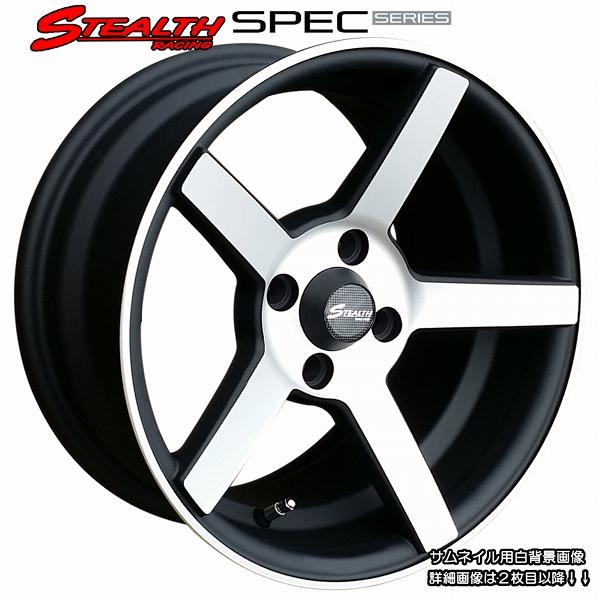 ステルスレーシング Spec-02 スーパーディープコンケイブ形状 カスタム