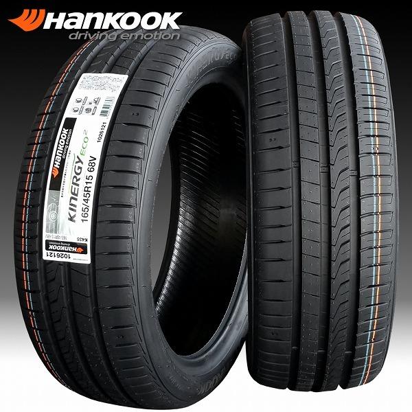 KINERGY ステルスレーシング SPEC-02 幅広リム＆コンケイブ形状 15x6