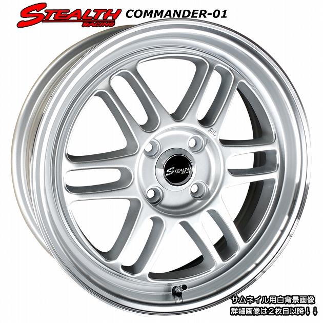 神野さん専用②美品！ステルスレーシング COMMANDER-01 16インチ ステルスレーシング COMMANDER 01 精悍ブラック色 軽四用 新品ホイール