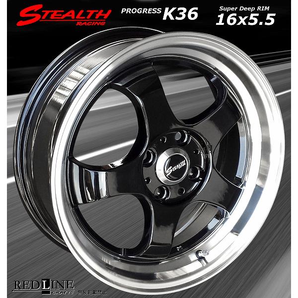 ステルスレーシング K36 16x5.5J 軽四用/人気のスーパーディープ2段リム KENDA KR20 165/50R16 タイヤ付 4本セット｜wheel-station｜04