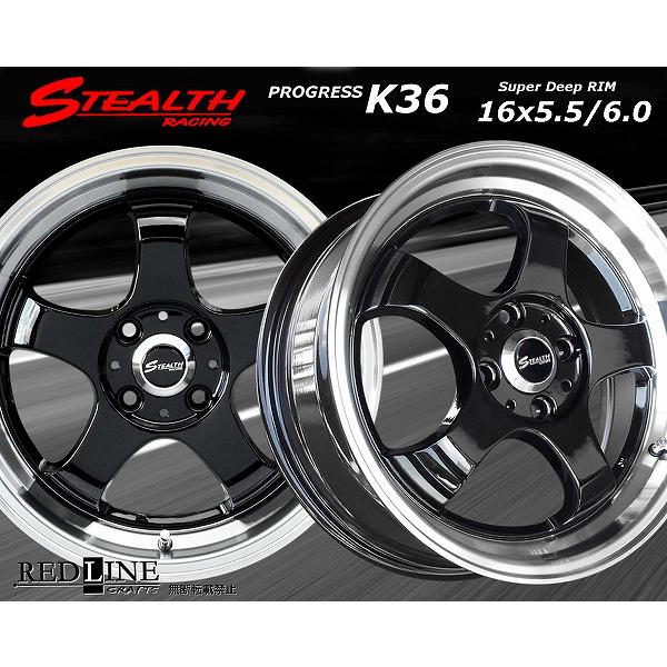 ステルスレーシング k36 16x6.0 4本セット ステルスレーシング K36 前後異幅＆スーパーディープ2段リム