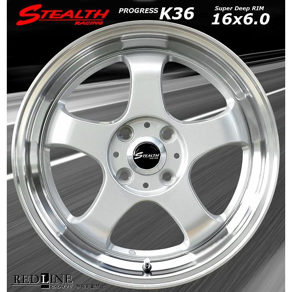 ステルスレーシング K36 前後幅広＆スーパーディープ2段リム 16x6.0J チューニング 軽四専用 ホイール GOODYEAR 165/50R16 タイヤ付 4本セット｜wheel-station｜03