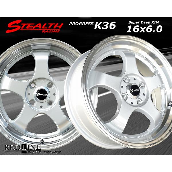 ステルスレーシング K36 前後幅広＆スーパーディープ2段リム 16x6.0J チューニング 軽四専用 ホイール GOODYEAR 165/50R16 タイヤ付 4本セット｜wheel-station｜02